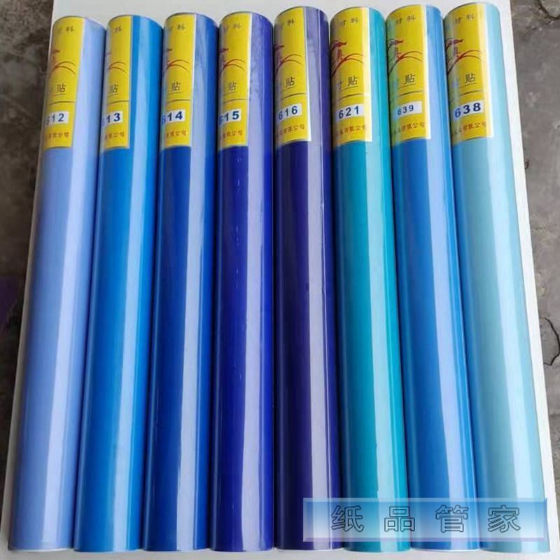 即时贴电脑刻字纸不干胶1.2米1.06米哑面贴纸广告纸纯色pvc自粘贴