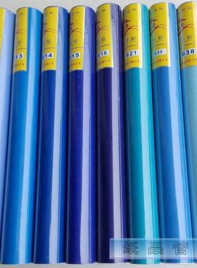 即时贴电脑刻字纸不干胶1.2米1.06米哑面贴纸广告纸纯色pvc自粘贴