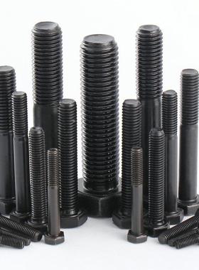 56212.细9级高强度细牙外六角丝细丝扣牙幼齿螺栓M8幼M10M12M14M1