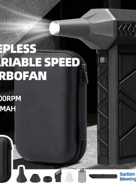 3涡暴力轮风扇100393X00RPM52+M/S无刷电机工业吹尘风扇涡轮3风扇