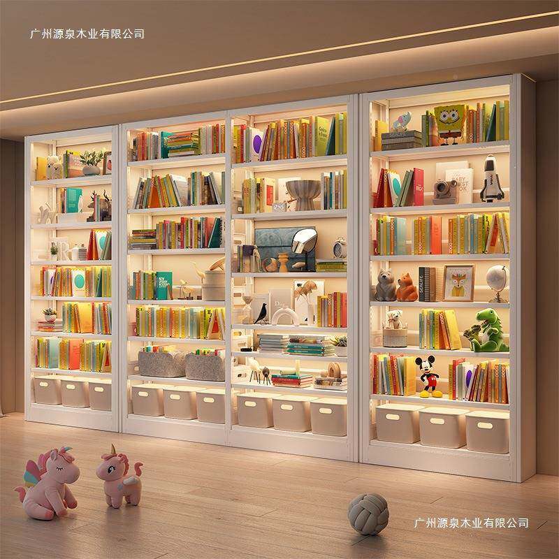 家用图书馆钢柜制书架地置物架客儿童书绘本架厅SJ-0630简约铁艺