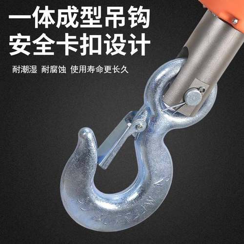 行车称电子吊HBW秤耐10t1t2t5t吊磅吨秤电子吊钩无线打印1称高温