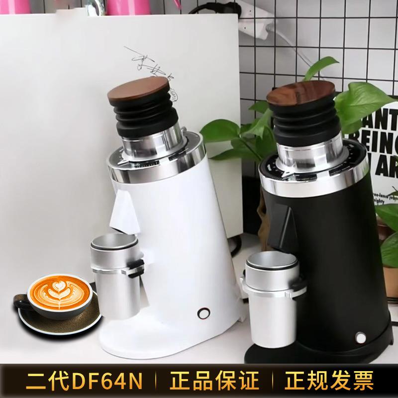 咖4际D啡F4N意式电DF64N动咖磨豆机手冲单品SOE研磨机6mm6家用商