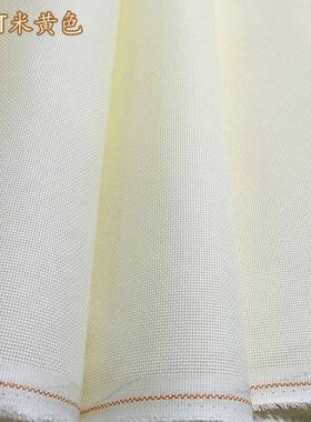 i纯16CT十字绣布dy刺YLR-F100绣全棉高绣布密度小棉格米黄色白色