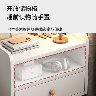 实木床头柜卧室简约现代储物柜家用小型床头置物T收纳柜简易床边