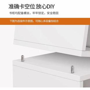 带锁小柜子由组格合子柜置物柜简地易自落书柜书架CGP儿童储物收