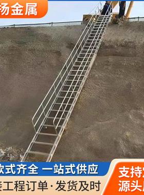 全基坑斜梯钢梯构斜梯上下安楼梯直AEX结爬梯建筑施工基坑防护斜