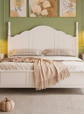 式生奶油风ASG实木床简约现代1米8大床法架1.5m女卧室白色美式公