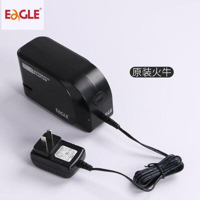 益高电订书机电而动感应小钉书器省动钉书力机办公文具EG-1610装