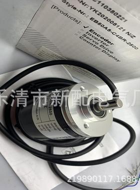 现货全新旋转0编码EB50器A质CWL8-C4BR-250保一年