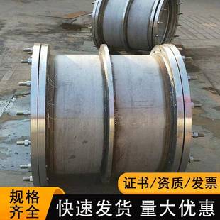 0S40管4刚性防水套AB型柔性防水L套管3043162507DN15 30022025不