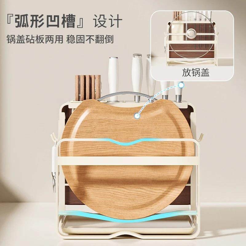 房厨架置物架面台刀多功能家用chensi-N刀具筷子一体式收纳菜刀架