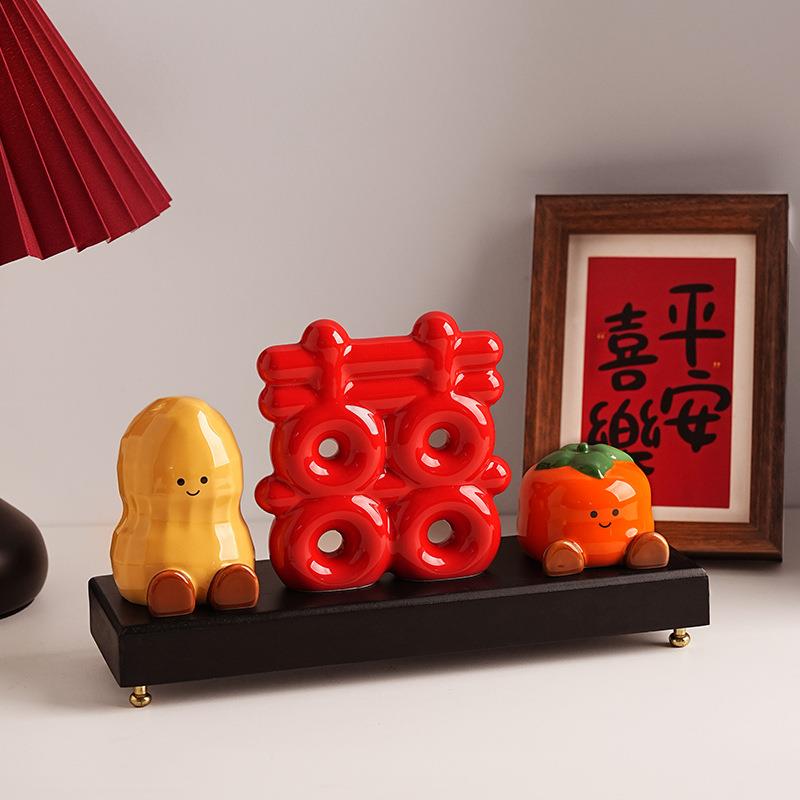 创喜字件摆高级感家居客厅婚房布置装饰订HON婚送新人蜜结闺婚礼