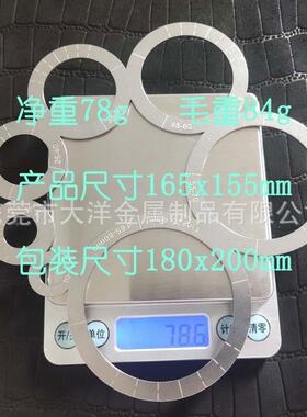 具切圆角尺A1不锈钢皮尺手工皮革工具R8001定规割圆弧尺子角度尺