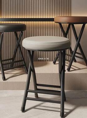 D1519可折凳叠携椅子高省空便间圆凳子马扎折凳脚可叠放简易餐桌