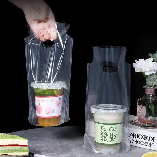 单奶茶店袋子打包袋透明一次手性饮料饮品UBZ外送塑料带双杯加提
