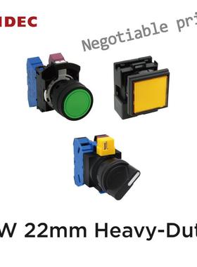 IDECIDEC和泉照明按钮A开关YW1L-MFE01Q4/R/S/2W/G/Y/RS/W/G/Y//P