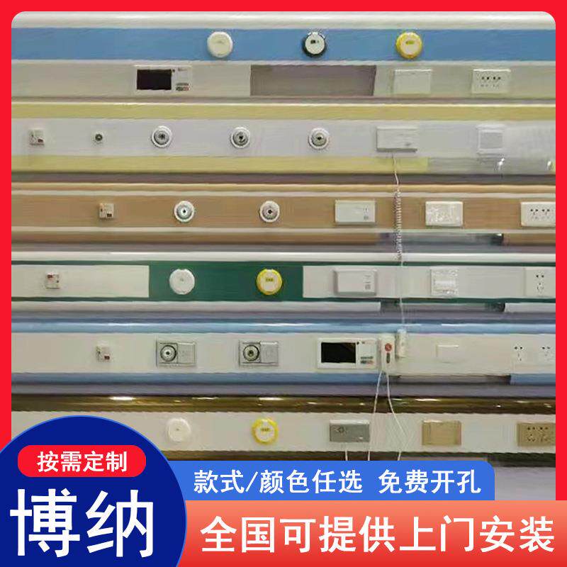 中心供设诊备电气分带离医院病房床头BN-3A设备带所雾化带呼叫器