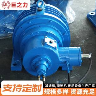 GWS7产行星硬齿面齿轮3减速机生卧式 大扭矩行星VBIN减速机