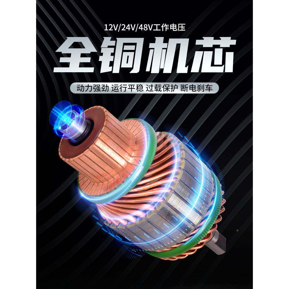 绞电动1葫2v车载吊机盘越野车拖车自救792卷扬机小型2便4V电动芦