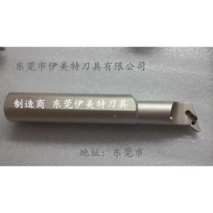 伊度美特生产内孔镗刀杆S40TSVCRS40TSVX16内壁刀车粗镗X刀杆1201