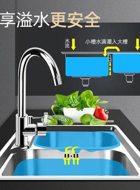 厨房盆304不锈钢水双加盆厚洗菜97411碗洗池水池套餐双淘菜盆拉丝