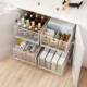 厨房抽拉下置物架XX830753水盒槽抽屉拉篮深柜收纳橱柜内调味收品