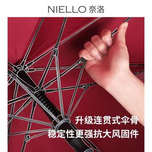 A6L超加大号直双层自动43雨伞风长柄固加厚结实抗暴柄双人男女