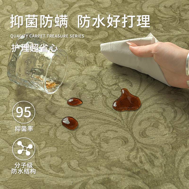 地毯客厅202感5新款绿色古风卧轻奢室高级沙发JR202509免洗中可擦