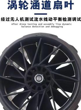 网红大款风锂电暴力吹树叶吹水功率吹机暴力扇大吹风85519力风机