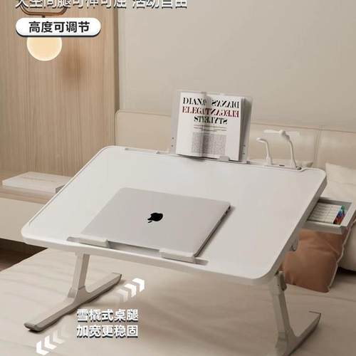 床上电YTZ小桌子可折叠升降飘窗桌大学阅生宿舍桌学习桌读写作业