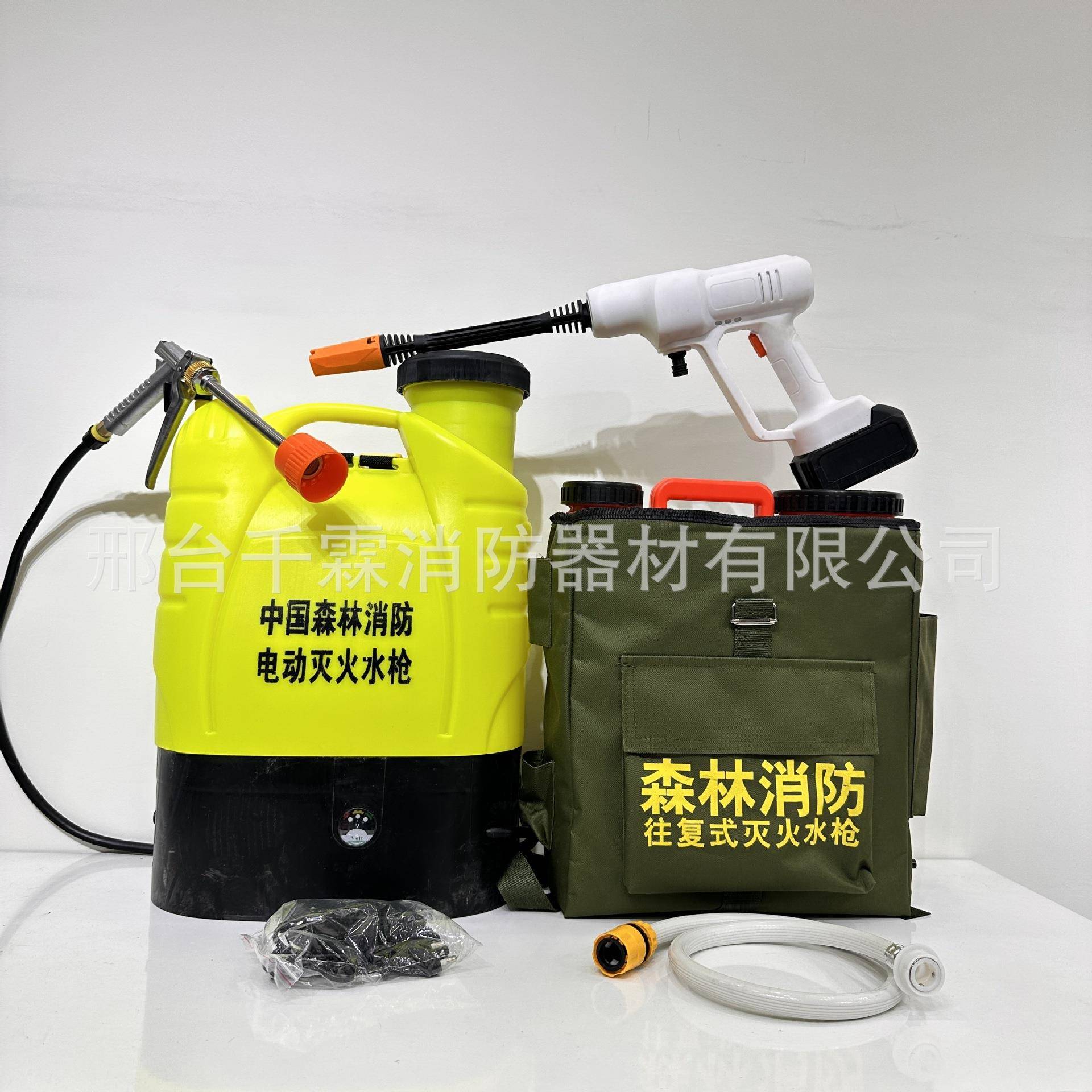 便携式高压电灭火水枪林森消防背动负枪单兵灭火桶火灾应水急QL-1