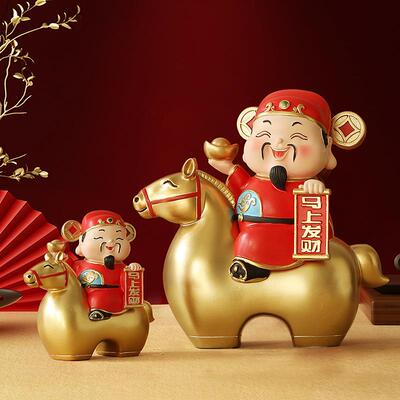 意新款马csy面上发财财神创爷摆件家居办公玄关桌新年喜室庆摆件