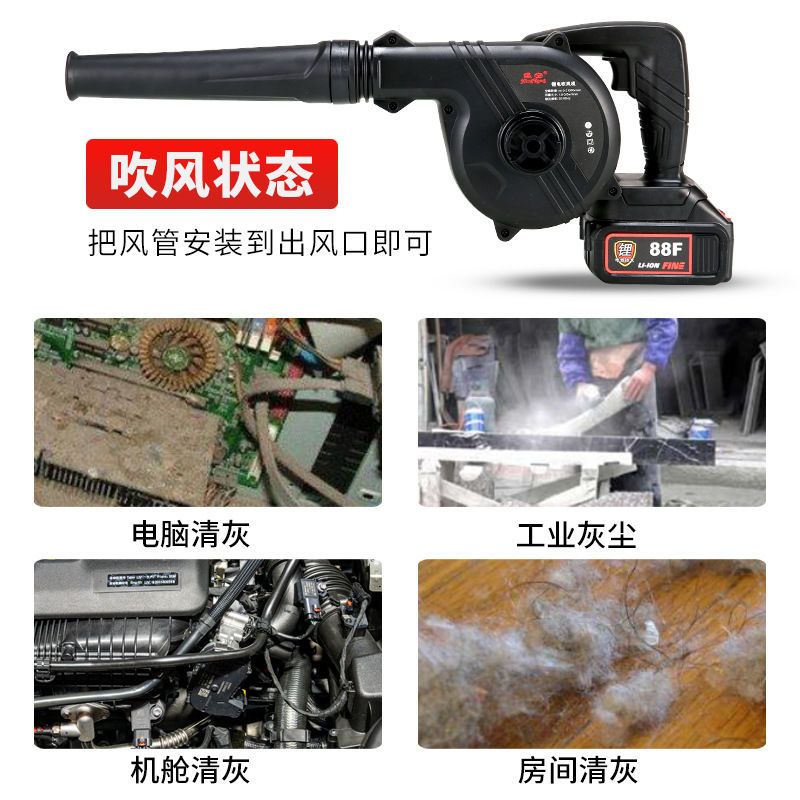 充电吹风枪除尘货车吹喷气吹尘电脑清灰抢汽车高压鼓风机气动工具