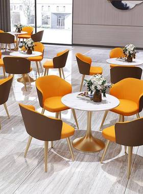 奢轻洽谈椅组合餐厅北欧桌酒桌店会客一桌四椅休闲椅EGA公寓小圆