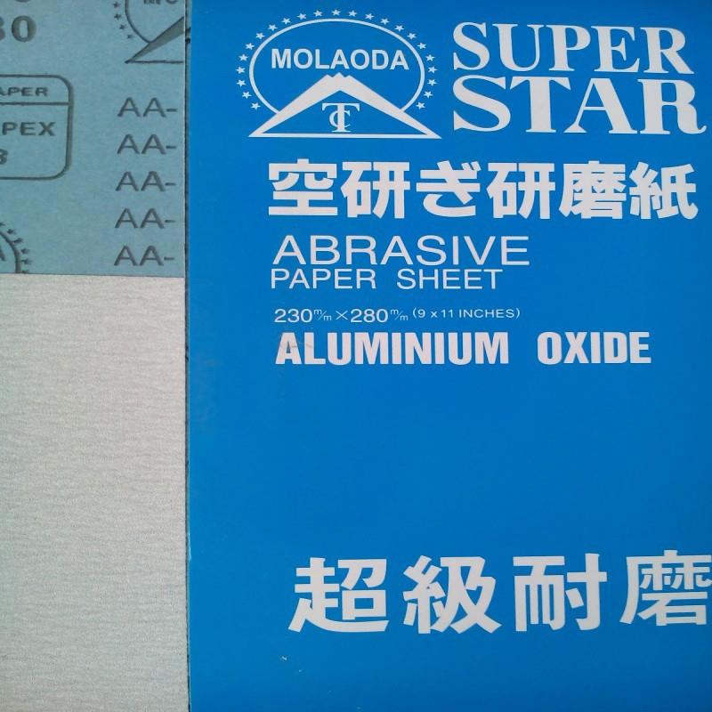 磨老大干砂0/干FSE磨砂纸木工家具/油/墙面打磨砂纸漆12--80/0目