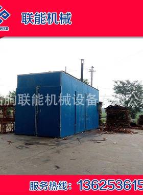 轮胎胶皮烘干炮设备礼花竹烘干LNM5-100房壳纸箱烘干纸机纸管烘干