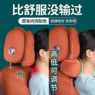 L9脖枕头枕护颈枕ME用GA车腰72774靠护腰车饰必L备内 理想6
