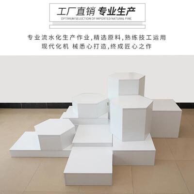 地台播展示台服装直店782窗长方形脚踩台子流水台底座模橱特站台