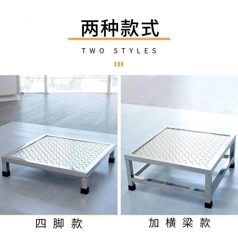 不锈钢防凳增换鞋台滑阶高单层脚踏凳院医院检查垫不锈钢防高脚医,电子/电工,接线端子,淘宝优惠券,粉丝福利购,淘宝优惠卷