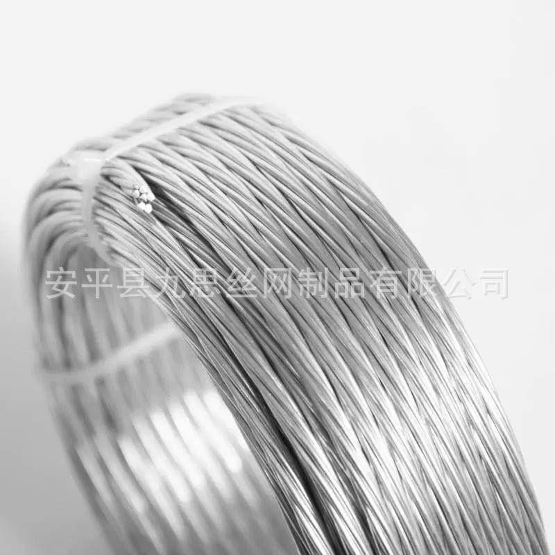 铁九思合股铁丝卷镀锌合股热丝小盘线RJH5kg,金属材料及制品,丝网/金属网,淘宝优惠券,粉丝福利购,淘宝优惠卷
