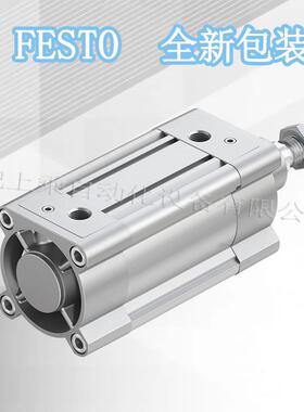 EFSTO费斯托气缸DSBC25系1列100/125/160962/2000/250/32/400气动