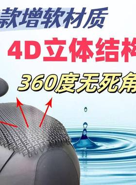 隔热座防雨二轮不风屁湿电动车4D久坐股摩托车坐垫通透DD102304气