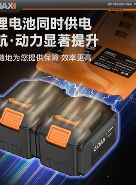 电锯小型家割用功率锂手持式电50686链锯户外木电工伐木大锯切锯