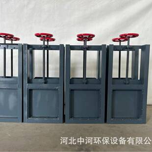 气动938插板阀平闸圆卸料阀方口水渠阀门排污道卸板料污水阀闸板