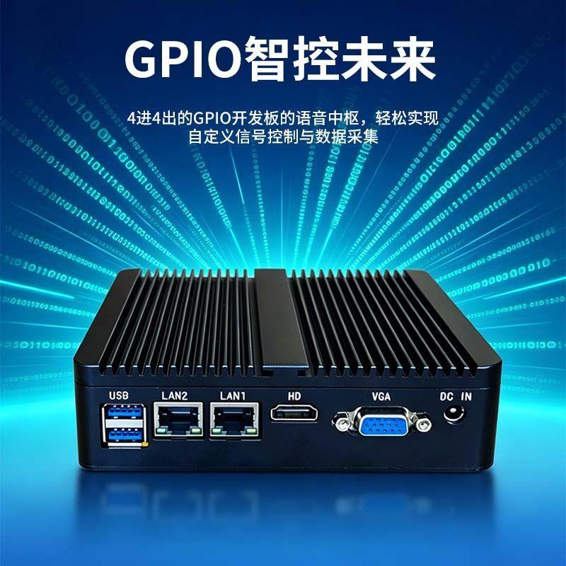 嵌入式工控机J1900/i3无