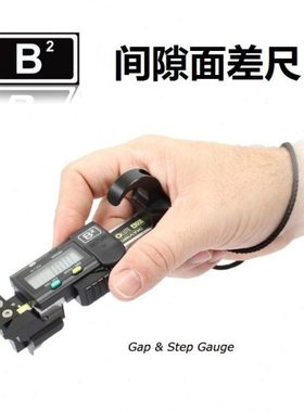 美国B2段差尺间隙面差尺车间用 GAPSG2 汽车飞机制造 GAPSG2 BT