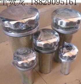 空滤器 EF5-65 EF6-80 EF7-100 空气滤清器 空气过滤器 过滤器