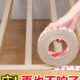 木床异响消除神器床板排骨架静音垫防床咯吱响毛毡桌椅腿加厚防刮