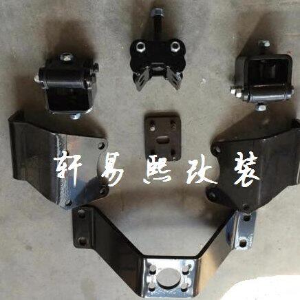 改装适用赛车竞技A31 S13 350Z改1JZ 2JZ发动机机脚 强化固定支架